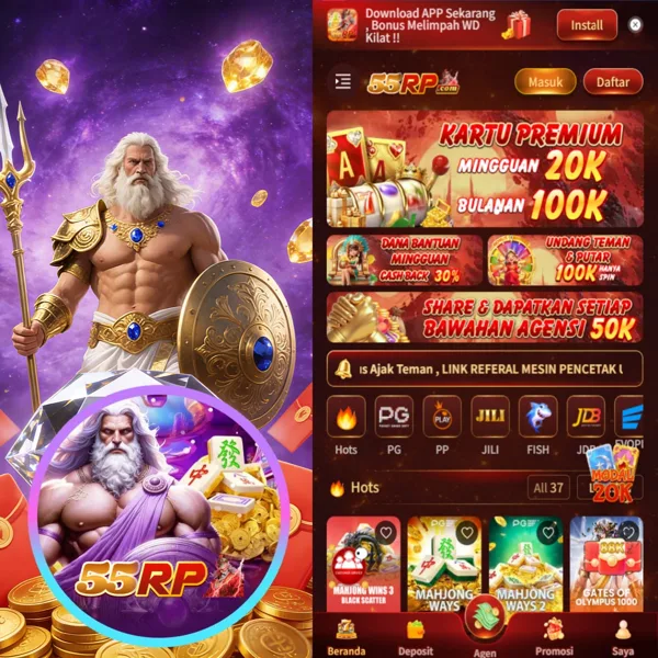 55RP